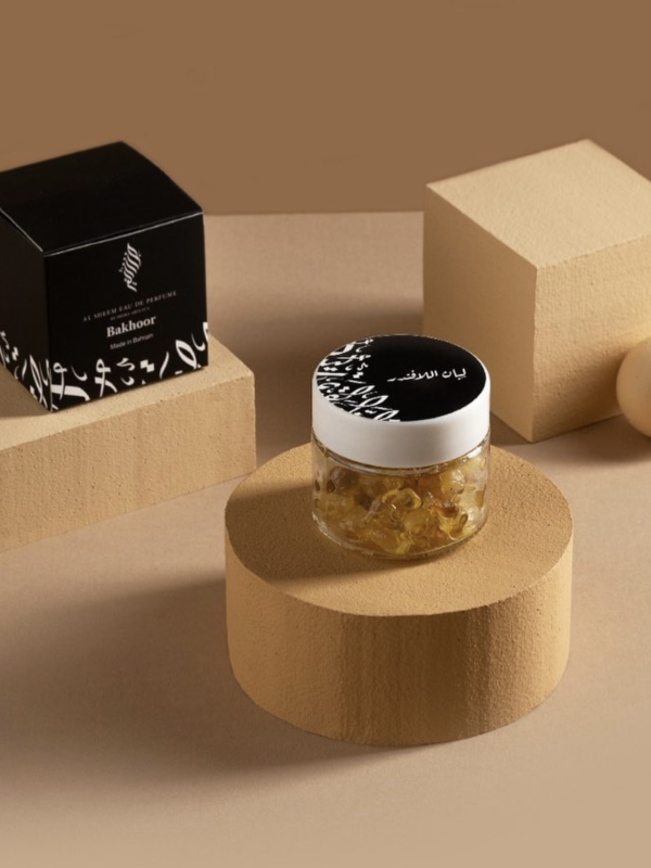 لُبان الافندر